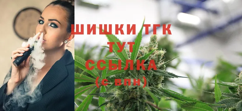 купить наркотики сайты  Лабытнанги  Конопля SATIVA & INDICA 